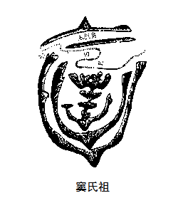 名人圖片檔3940.png